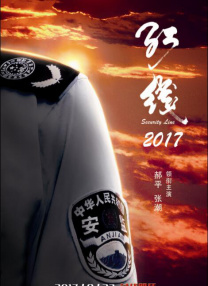欧洲日韩视频二区在线